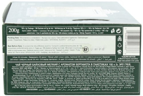 Ahmad Tea Earl Grey Tea, 100 Paper Enveloped Teabags (Pack of 1) - Bloomnest