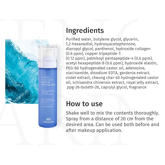 Marine Collagen Revital Peptide Mist 120ml ㅣ Fine Facial Spray for Hydration Soothing Glow ㅣ Daily Moisture Mist with Centella and Peptides - Bloomnest