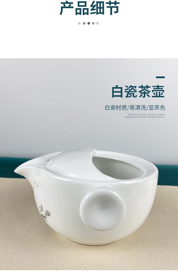 Liang baobao Convenient Teapot Cup Porcelain Teacup White Glazed Travel tea set (Landscape) - Bloomnest