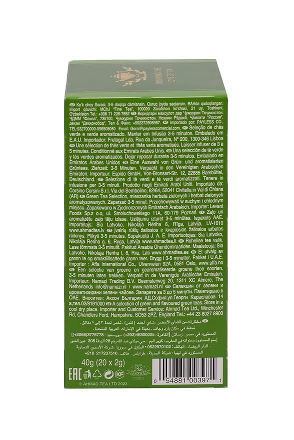 Ahmad Tea Green Tea, Green Tea Selection, Lemon Green Tea, Jasmine Green Tea, Mint Green Tea, & Green Tea Teabags, 20 ct (Pack of 1) - Caffeinated & Sugar-Free - Bloomnest