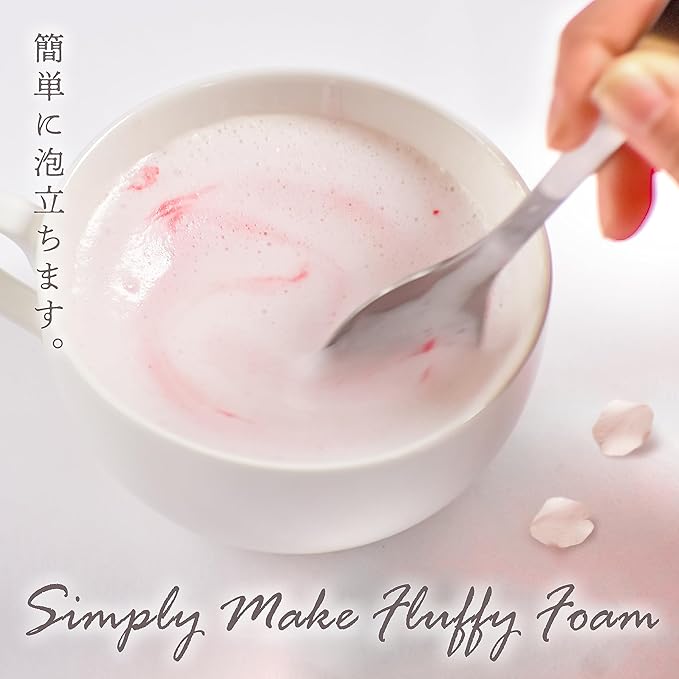YAMASAN KYOTO UJI Sakura Latte -Creamy and Aromatic Foam- Using Japanese Cherry Blossom 100%, Made in Japan,Sold by Japanese company, 100g(3.5oz) - Bloomnest