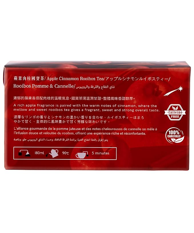 EZR Leaf Apple Cinnamon Rooibos Tea Caffeine Free Decaf Herbal Tea, 20 counts 2.1 Once Pyramid Tea Bags, Naturally Sweet, Relaxing Sleep Blend - Bloomnest