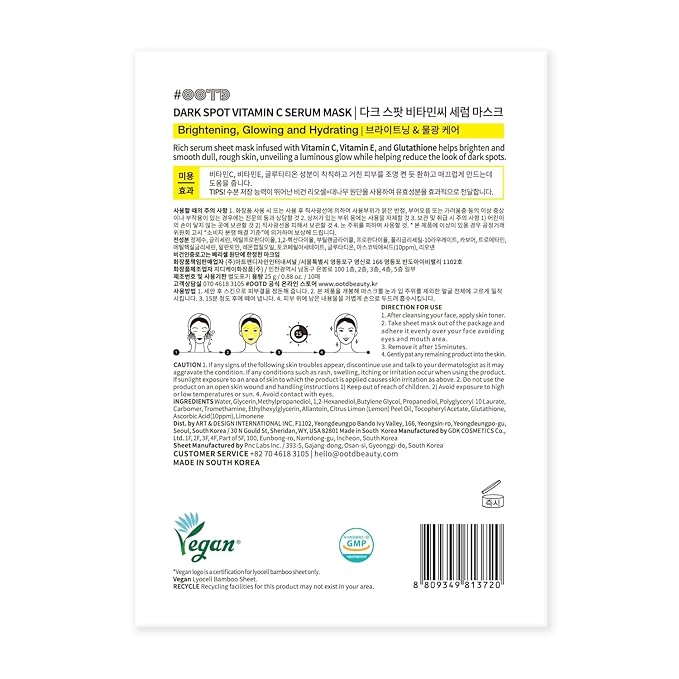 #OOTD Vitamin C Revitalizing Hydrating Sheet Mask (10pcs) - Face Mask Korean Skincare Facial Sheet Masks for Even-Looking Skin Tone & Radiance - Bloomnest