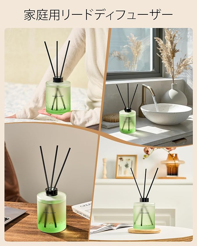M&SENSE Gardenia Jasmine Reed Diffuser Set - 16.9 fl oz Large Room Scented Diffuser with Sticks, Long-Lasting Non-Toxic Home Fragrance Gift for Bedroom, Bathroom & Office