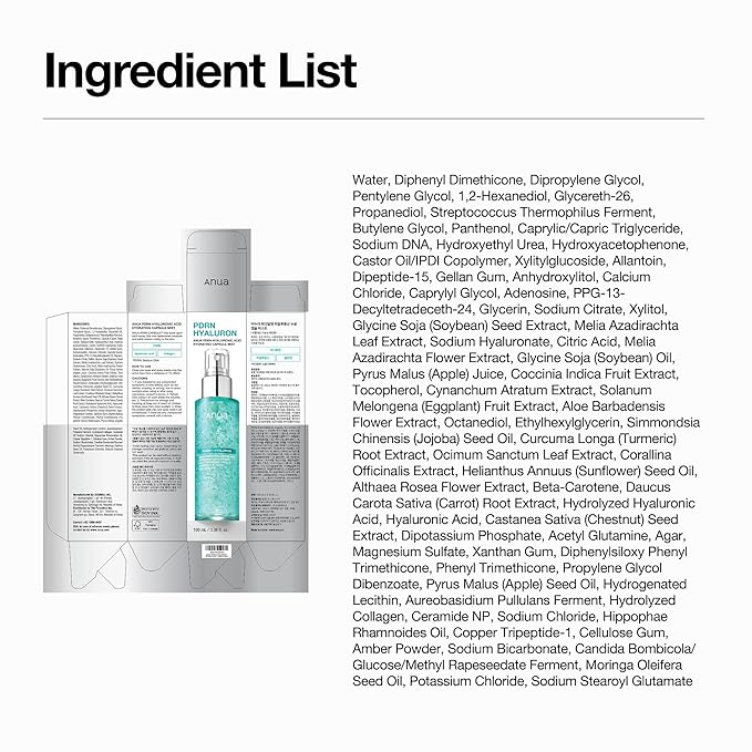 Anua PDRN Collagen Glow Facial Serum Spray, Hydrating Face Mist, Hyaluronic Acid, dewy glass finish, All Skin Types, Instant Plumping Hydration, Firming Care, Korean Skincare, 3.38 fl oz - Bloomnest
