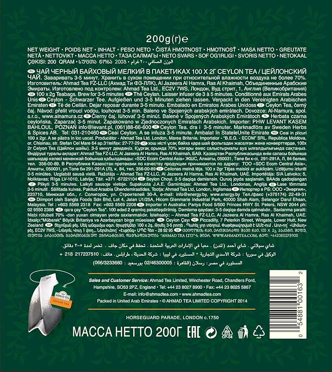 Ahmad Tea Ceylon tagged teabags, no envelopes, 100 count (Pack of 1) - Bloomnest