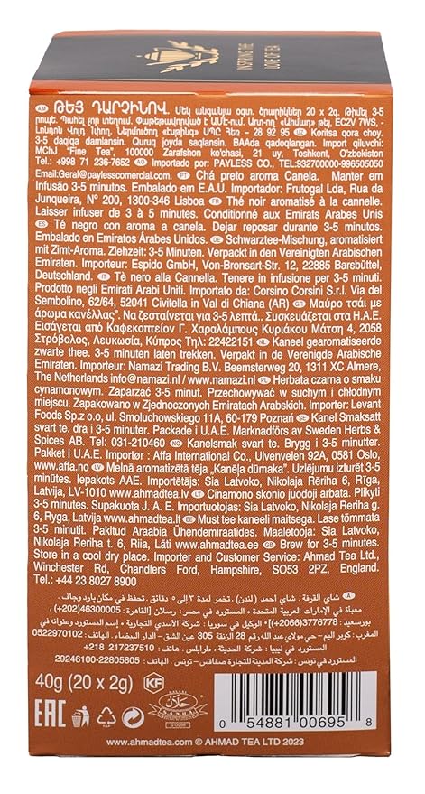 Ahmad Tea Cinnamon Haze Black Tea, 20Count Boxes, Brown - Bloomnest
