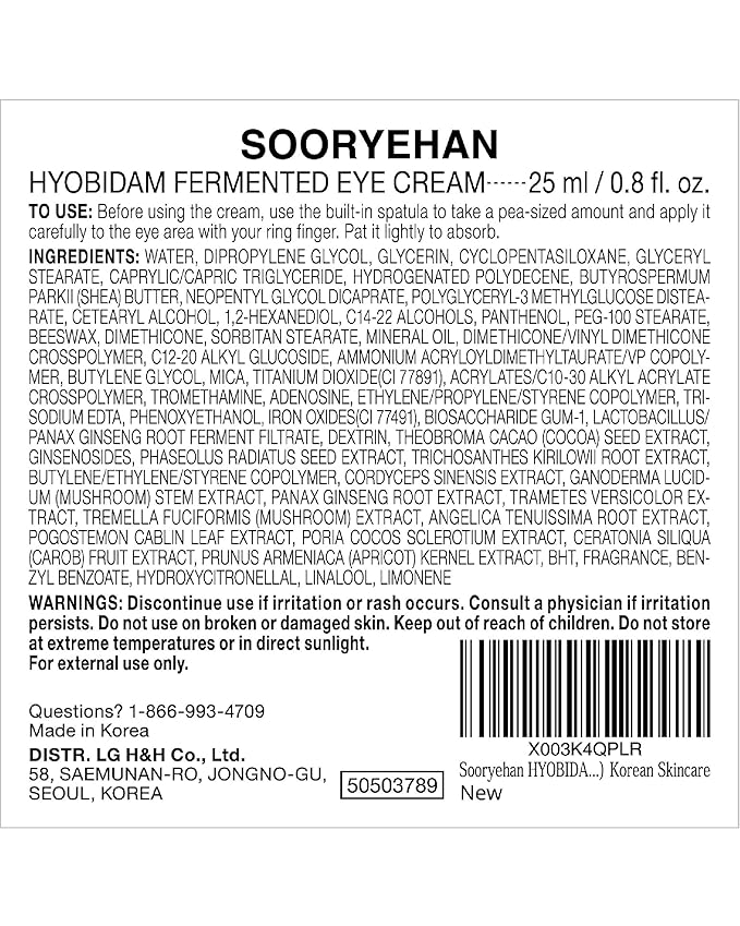 Sooryehan Hyobidam Fermented Eye Cream (0.84 fl oz) - Korean Skincare, Luxury Premium High-end Cream by LG Beauty. Intensive Skin Care. - Bloomnest