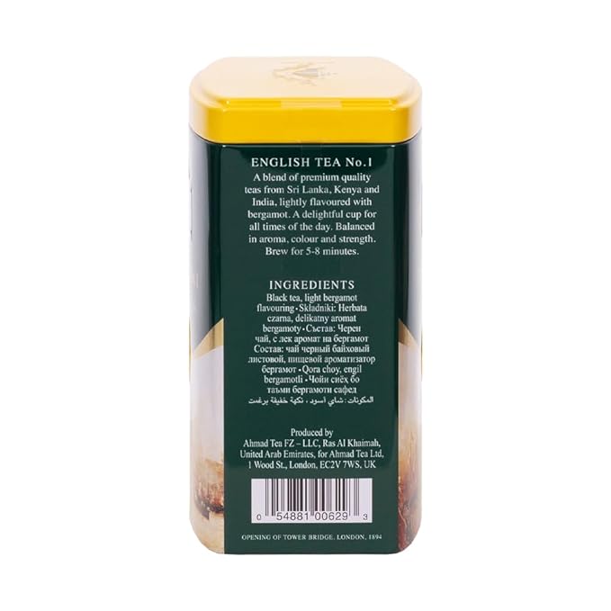 Ahmad Tea Caddy Gift Tin, English Scene, English Tea No.1, 100 Gram - Bloomnest