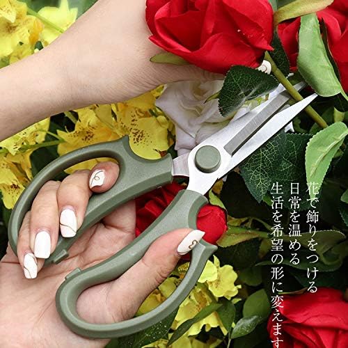 Leize Flower Scissors, Premium Thickened Stainless Steel Floral Shears, Strong Pruner for Flowers, Branches and Leaves (Grey Green Slender) - Bloomnest