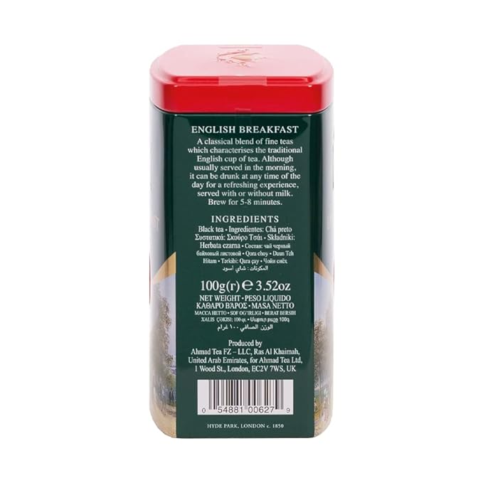 Ahmad Tea Caddy Gift Tin, English Scene, English Breakfast, 100 Gram - Bloomnest