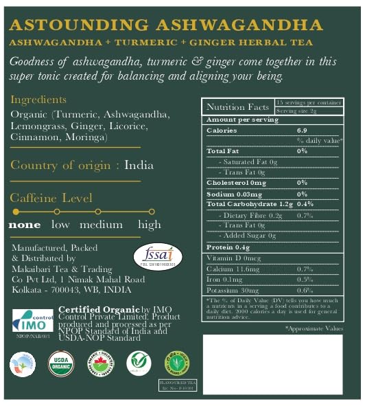 Luxmi Estates - Astounding Ashwagandha - Organic Loose Leaf Tea - 100g (50 Cups) | With Ashwagandha, Turmeric, Ginger, Lemongrass & More | Perfect Stress Relief Tea - Bloomnest