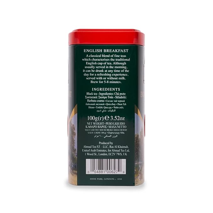 Ahmad Tea Caddy Gift Tin, English Scene, English Breakfast, 100 Gram - Bloomnest