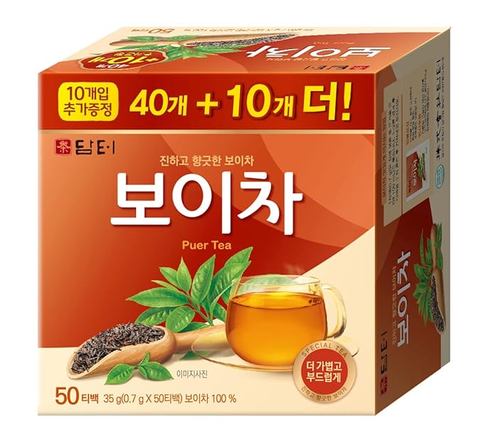Damtuh Korean Pu-erh Tea – Aged & Smooth Dark Tea, Full-Bodied Earthy Flavor – 50 Tea Bags (0.7g each) - Bloomnest