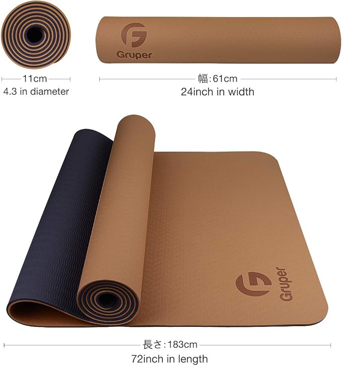Yoga Mat Non Slip, Eco Friendly Fitness Exercise Mat with Carrying Strap,Pro Yoga Mats for Women,Workout Mats for Home, Pilates and Floor Exercises - Bloomnest