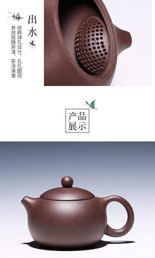 Xishi Teapot 6.5oz Chinese Zisha Clay Pot Ceramics Purple Sand Mud Kungfu Tea Set Kettle Spherical Filter - Bloomnest