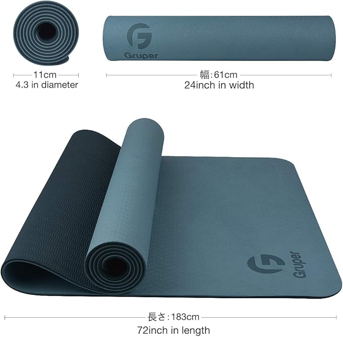 Yoga Mat Non Slip, Eco Friendly Fitness Exercise Mat with Carrying Strap,Pro Yoga Mats for Women,Workout Mats for Home, Pilates and Floor Exercises - Bloomnest