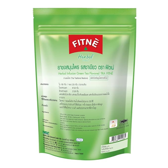 FITNE Green Tea Herbal Honey Lemon With Garcinia Senna Infusion Gentle Detox Cleanse High Antioxidant No Calories Stevia Sweetener, 60 Tea Bags - Bloomnest