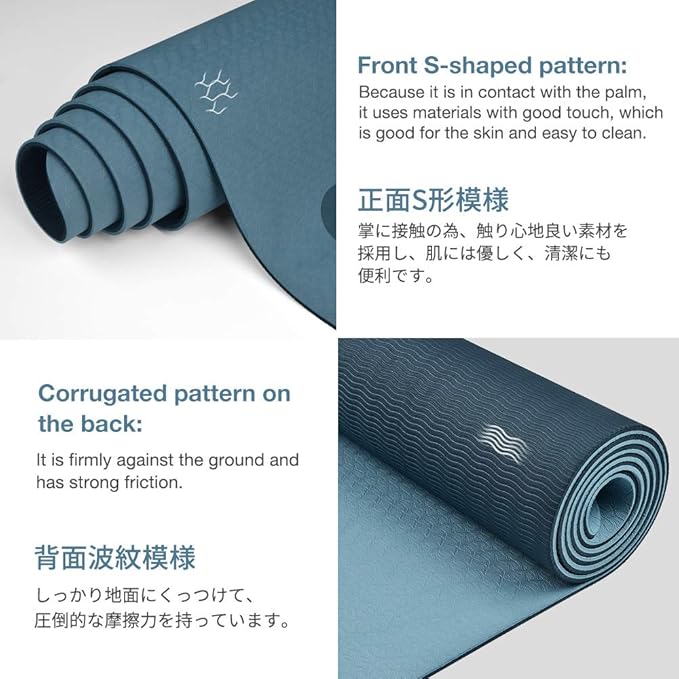 Yoga Mat Non Slip, Eco Friendly Fitness Exercise Mat with Carrying Strap,Pro Yoga Mats for Women,Workout Mats for Home, Pilates and Floor Exercises - Bloomnest