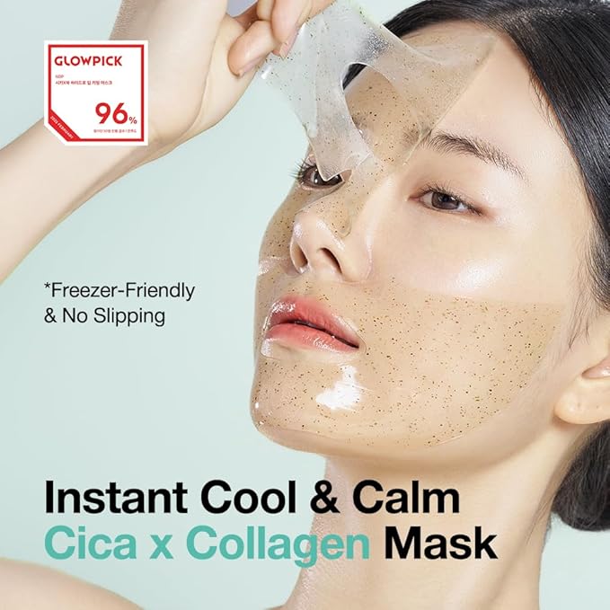 NDP Collagen Cica Cooling Hydro Mask – World’s First Freeze-Ready Hydrogel Face Mask with 55,000Da Vegan Collagen, Real Mugwort & Centella – Korean Mask for Sensitive Skin (36g x 4ea) - Bloomnest