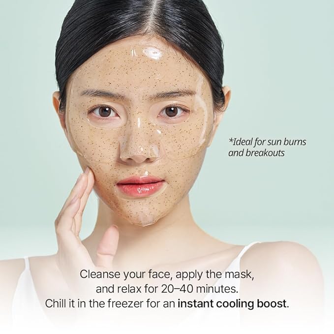 NDP Collagen Cica Cooling Hydro Mask – World’s First Freeze-Ready Hydrogel Face Mask with 55,000Da Vegan Collagen, Real Mugwort & Centella – Korean Mask for Sensitive Skin (36g x 4ea) - Bloomnest