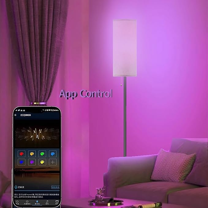 Floor Lamp for Living Room, Modern Standing Lamps with Lampshade, Minimalist Tall Lamp with Chain Switch for Living Room, LED Bulb Included (Beige Shade-RGB Bulb) - Bloomnest