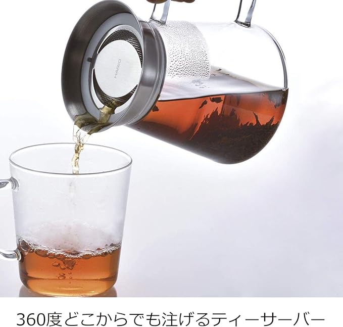Hario "Simply" Coffee and Tea Server, 700ml - Bloomnest