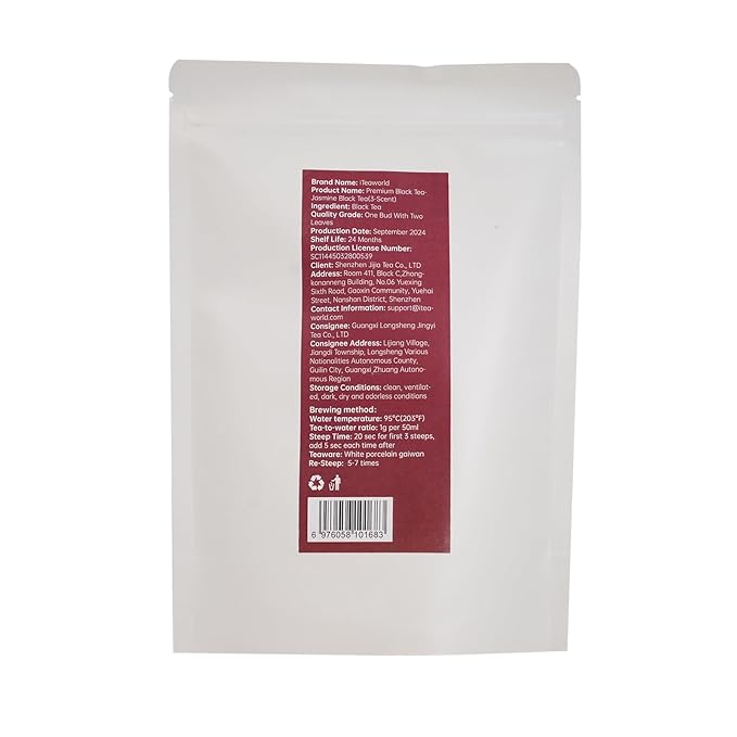 iTeaworld Jasmine Black Tea Loose Leaf, Yunnan High Mountain Black Tea, Scented with Fresh Jasmine Flowers, Rich Floral Aroma, Pure Leaves Without Sugar, No Additive, 1 Bag, 3.52oz - Bloomnest