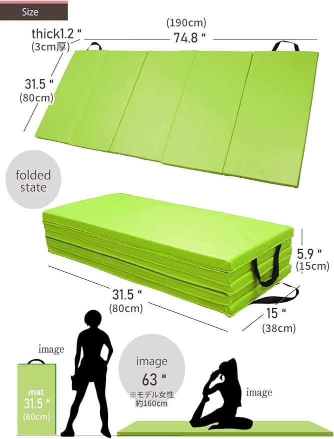 Gymnastics Mat Folding Stretch Mats 75"x31"x1.2" Exercise Muscle Training Children Play Horizontal Bar Mat Yoga Sports Soundproof Home Use - Bloomnest