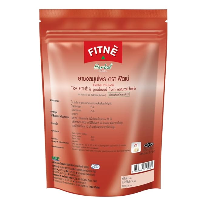 FITNÈ Original Herbal Tea Senna Infusion Healthy Wellness Beverage Natural Gentle Detox Cleanse No Calories Caffeine Free, 80 Tea Bags - Bloomnest
