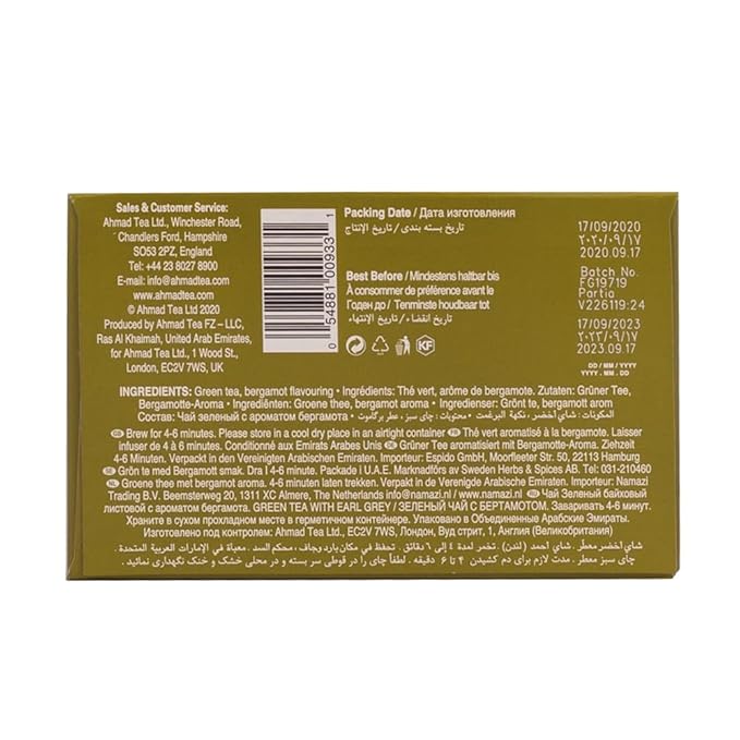 Ahmad Tea Green Tea, Earl Grey Loose Tea, 500 Gram - Bloomnest