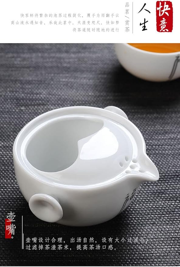 Liang baobao Convenient Teapot Cup Porcelain Teacup White Glazed Travel tea set (White)