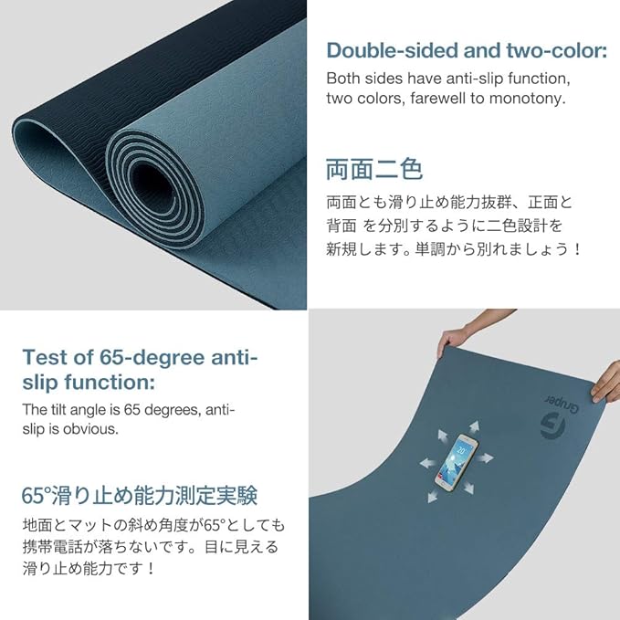 Yoga Mat Non Slip, Eco Friendly Fitness Exercise Mat with Carrying Strap,Pro Yoga Mats for Women,Workout Mats for Home, Pilates and Floor Exercises - Bloomnest