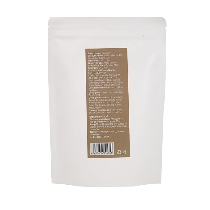 iTeaworld Osmanthus Oolong Loose Leaf Tea, Natural Osmanthus Fragrance, 0 Sugar 0 Additives, Hand-picked, Anxi Aged Aromatic Tieguanyin, Suitable for Daily Relaxation Drinking, 1 Bag, 3.52oz - Bloomnest