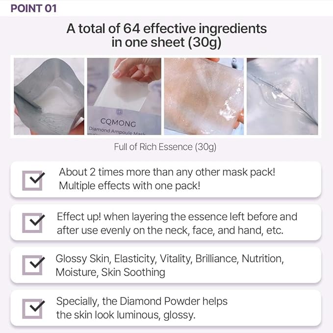 Diamond Ampoule Sheet Mask (30g x 10pcs), Korean Face Facial Masks, Glossy & Elastic Skin, Hydrating, Soothing, Nourishing, Collagen & Hyaluronic Acid, Smooth Sheet - Bloomnest