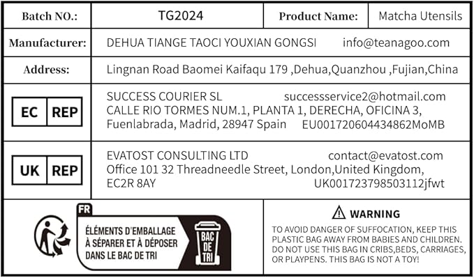 TEANAGOO Japanese Tea Set, Chinese Tea Sets, Porcelain Japanese Tea Cups, Chinese Gongfu Tea Set, Asian Tea Set for Adults, Japanese Teapot Set, 1 Teapot (700ml/25oz) + 4 Tea Cups(205ml/7.2oz), U2