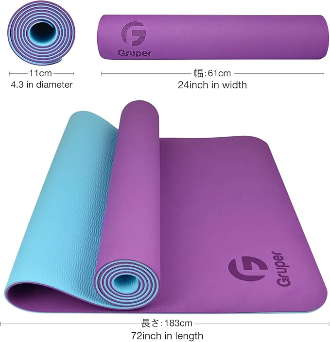 Yoga Mat Non Slip, Eco Friendly Fitness Exercise Mat with Carrying Strap,Pro Yoga Mats for Women,Workout Mats for Home, Pilates and Floor Exercises - Bloomnest
