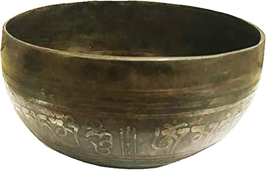 Sacral Chakra Antique Hand Pounded Singing Bowl Nepal [ 411 SB, 5.75 inch diameter ] - Bloomnest