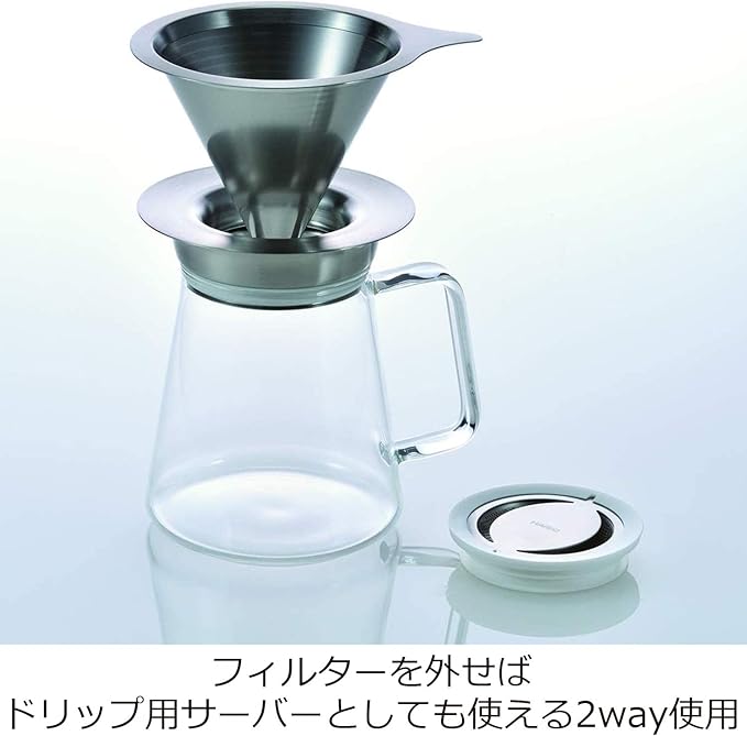 Hario "Simply" Coffee and Tea Server, 450ml - Bloomnest