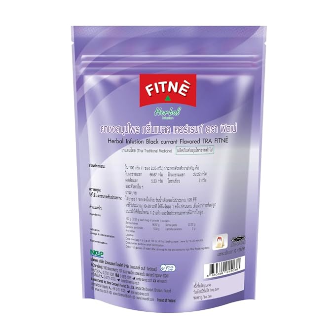 FITNÈ Black Currant Herbal Green Tea Fruity Garcinia Senna Infusion Gentle Detox Cleansing Boost Antioxidant Wellness Tea No Calories, 15 Tea Bags