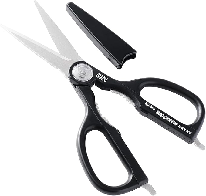 Japanese Multipurpose 9.0" Kitchen Scissors Come Apart Blade Stainless Steel Made in Japan - Bloomnest