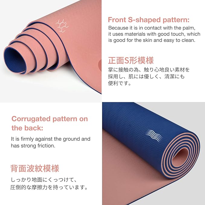 Yoga Mat Non Slip, Eco Friendly Fitness Exercise Mat with Carrying Strap,Pro Yoga Mats for Women,Workout Mats for Home, Pilates and Floor Exercises - Bloomnest