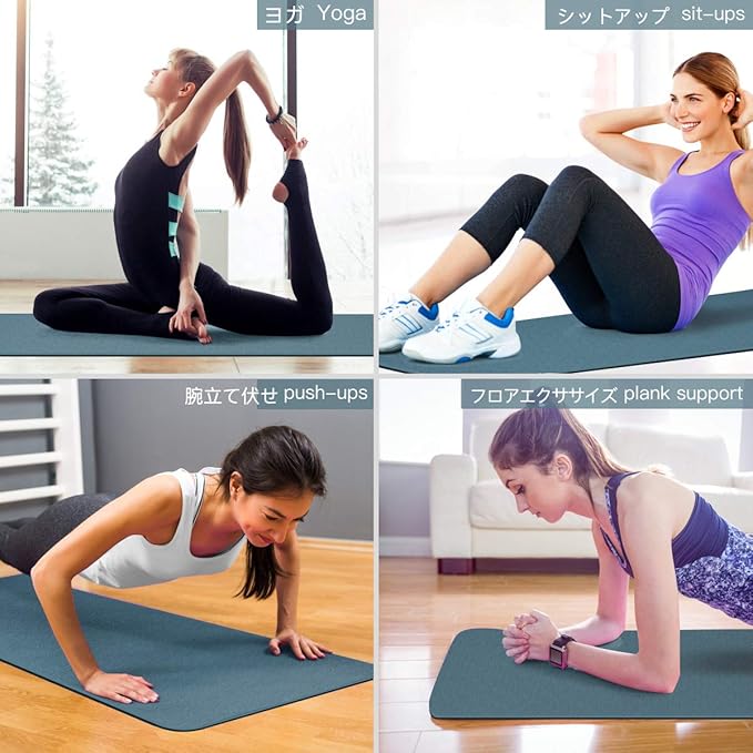 Yoga Mat Non Slip, Eco Friendly Fitness Exercise Mat with Carrying Strap,Pro Yoga Mats for Women,Workout Mats for Home, Pilates and Floor Exercises - Bloomnest