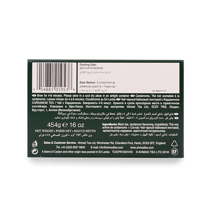 Ahmad Tea Black Tea, Cardamom Loose Leaf, 454g - Caffeinated & Sugar-Free - Bloomnest