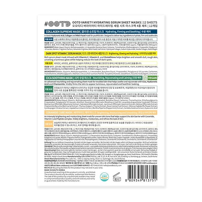 #OOTD Face Mask Korean Skincare for Dry Sensitive Skin | Hydrating, Revitalizing, Calming, Collagen, Ceramide, Cica, Vitamin C Serum Sheet Masks (12EA) - Bloomnest
