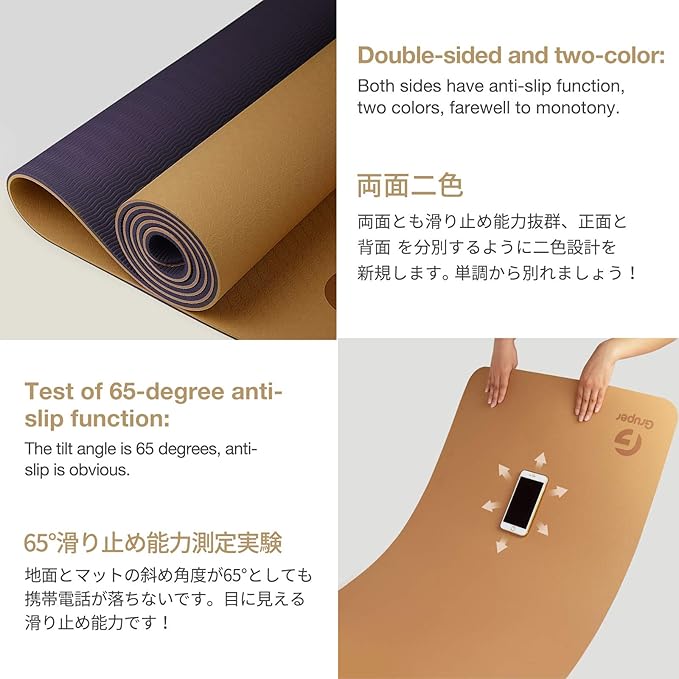 Yoga Mat Non Slip, Eco Friendly Fitness Exercise Mat with Carrying Strap,Pro Yoga Mats for Women,Workout Mats for Home, Pilates and Floor Exercises - Bloomnest