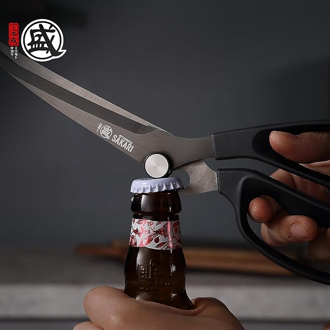 MITSUMOTO SAKARI Japanese Kitchen Shears, Cooking Scissors Titanium Plated for Meat Vegetable Herb - Bloomnest