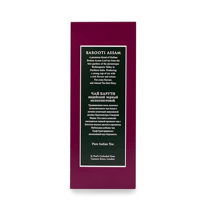 Ahmad Tea Barooti Assam Tea Loose Leaf, 16 Ounce - Bloomnest