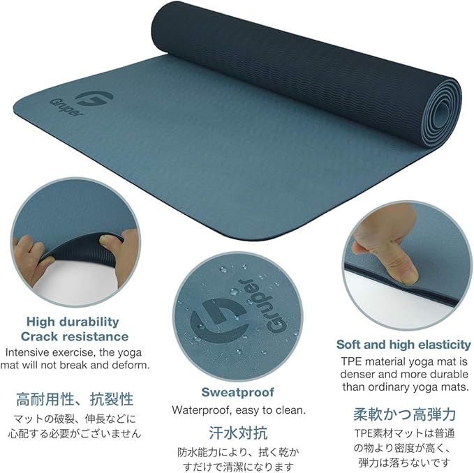 Yoga Mat Non Slip, Eco Friendly Fitness Exercise Mat with Carrying Strap,Pro Yoga Mats for Women,Workout Mats for Home, Pilates and Floor Exercises - Bloomnest