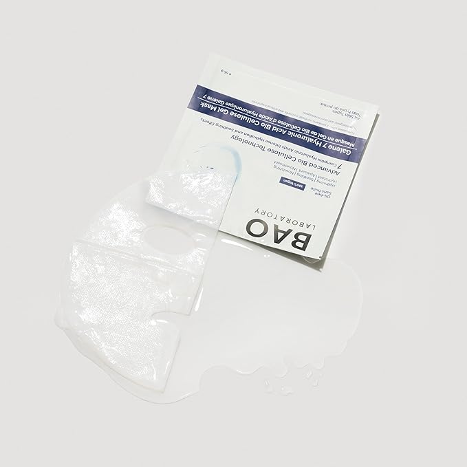 Gel Mask 1 pc - Galene 7 Hyaluronic Acid Bio Cellulose | Intense Hydration & Soothing Effects Gel Mask for Face | 100% Vegan, 55 g - Bloomnest